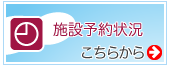 �{�ݗ\���